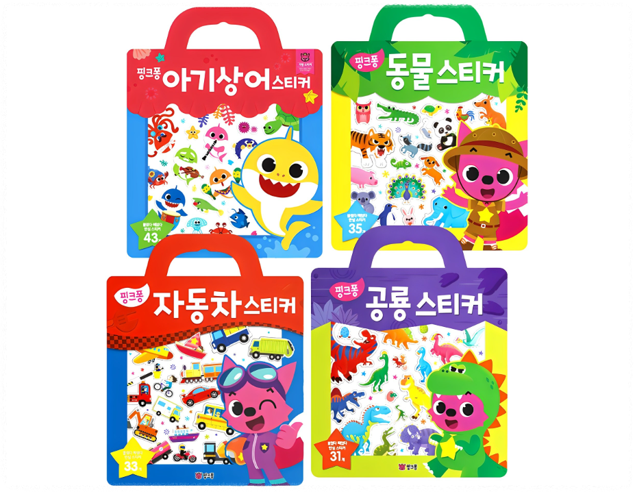 설날 선물 추천
