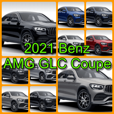 AMG GLC Coupe 색상코드