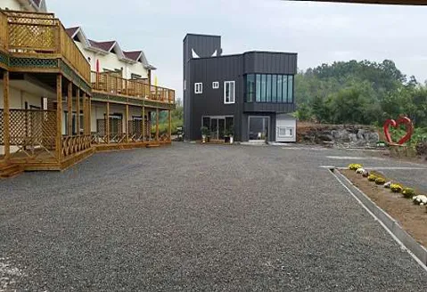 아리펜션
