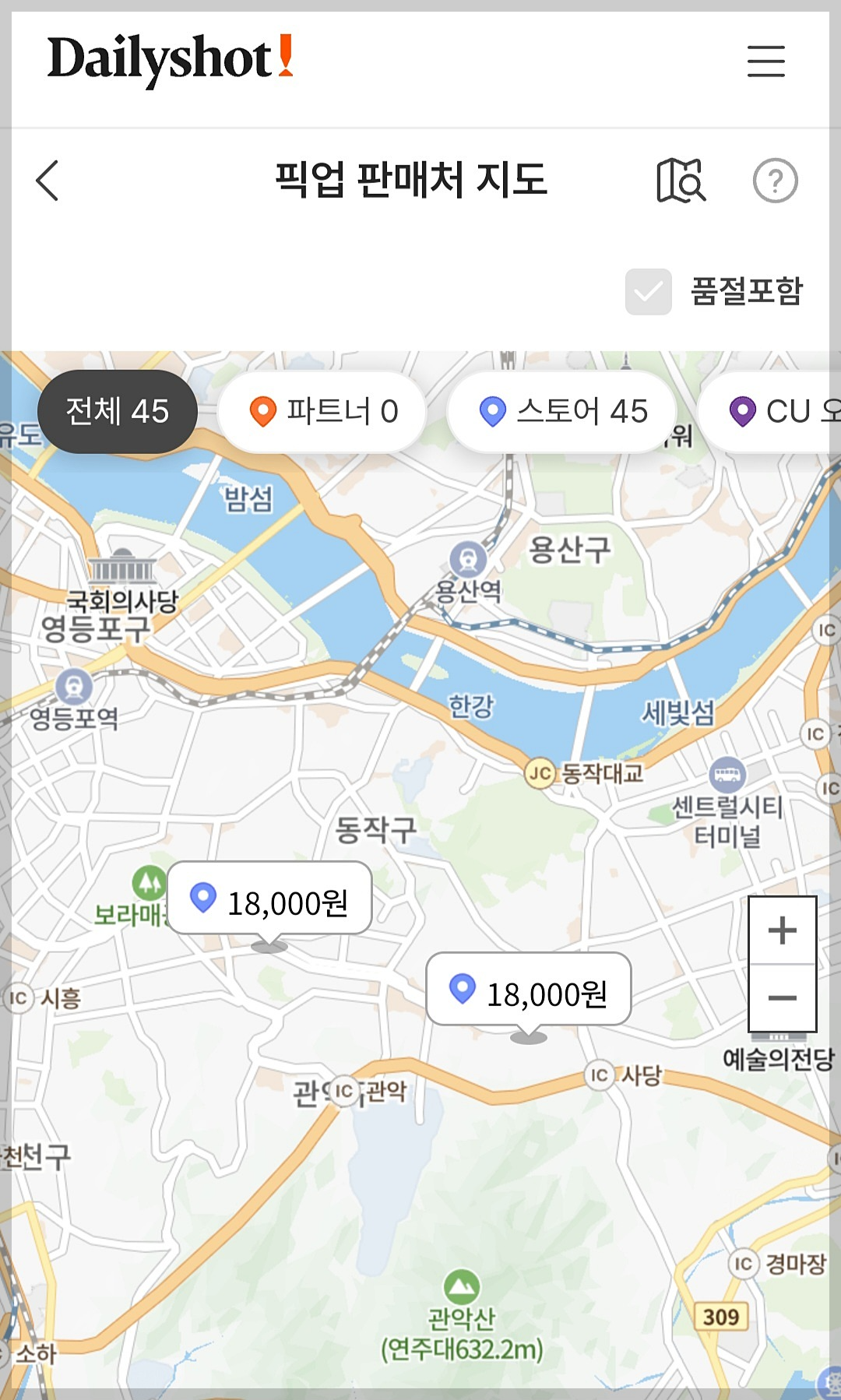 송도 현대프리미엄아울렛 인생 첫 와인: 달콤한 와인 추천, 와인 오프너 사용법, 저렴한 구입 방법