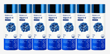 파란통