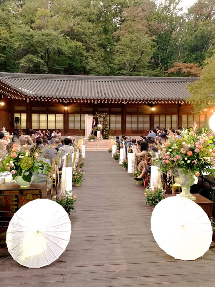 2023년 10월 추천 여행지 발도장 이벤트 - 서울