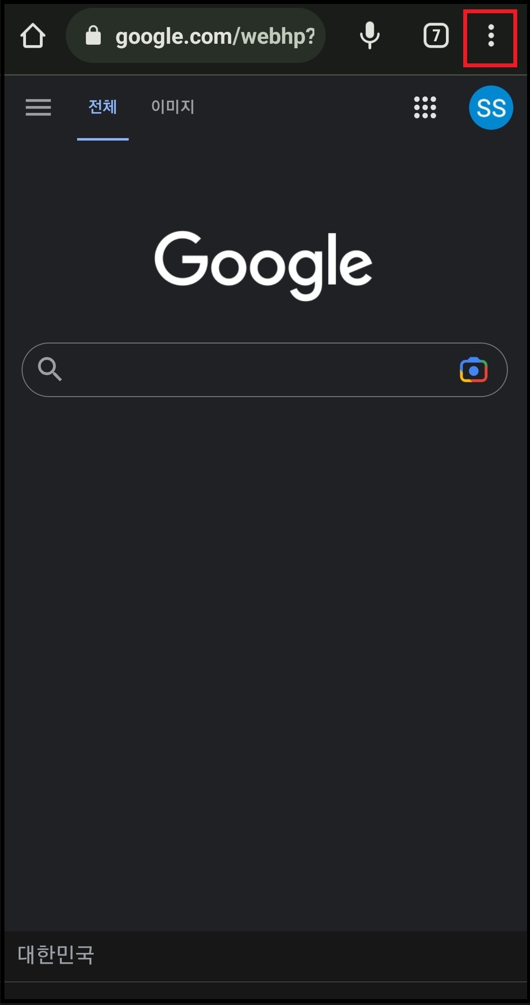 모바일 기기(스마트폰&amp;#44; 태블릿)에서 구글 이미지 검색하는 방법 2