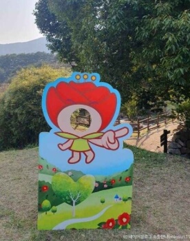 광양 가볼만한곳 베스트 10