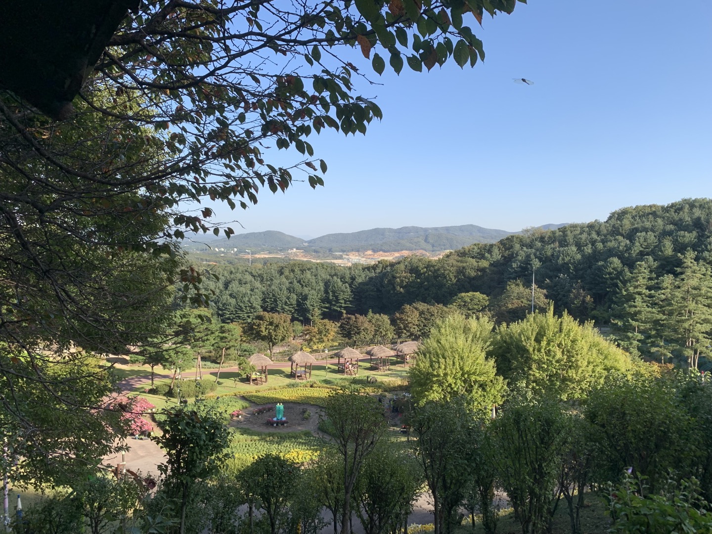 용인 농촌테마파크