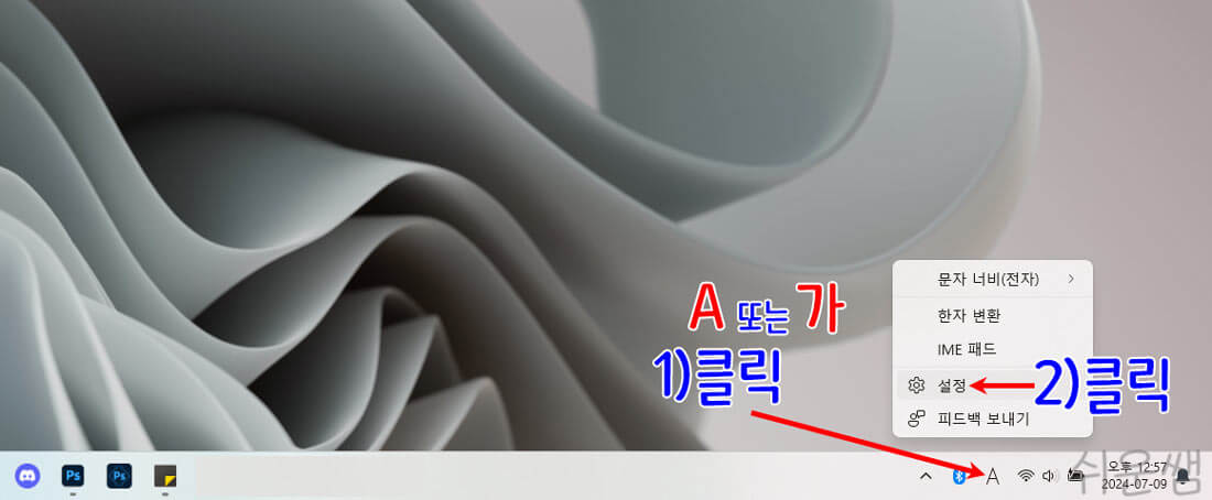 다시 최신버전으로 복귀