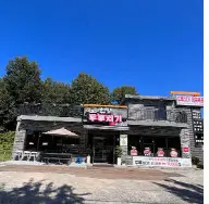 생생정보 장사의 신 생고기 두루치기 맛집