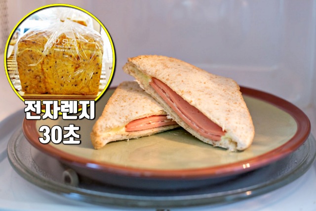 식품첨가물 제거법, 식빵, 빵, 건강