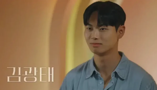 환승연애3-김광태