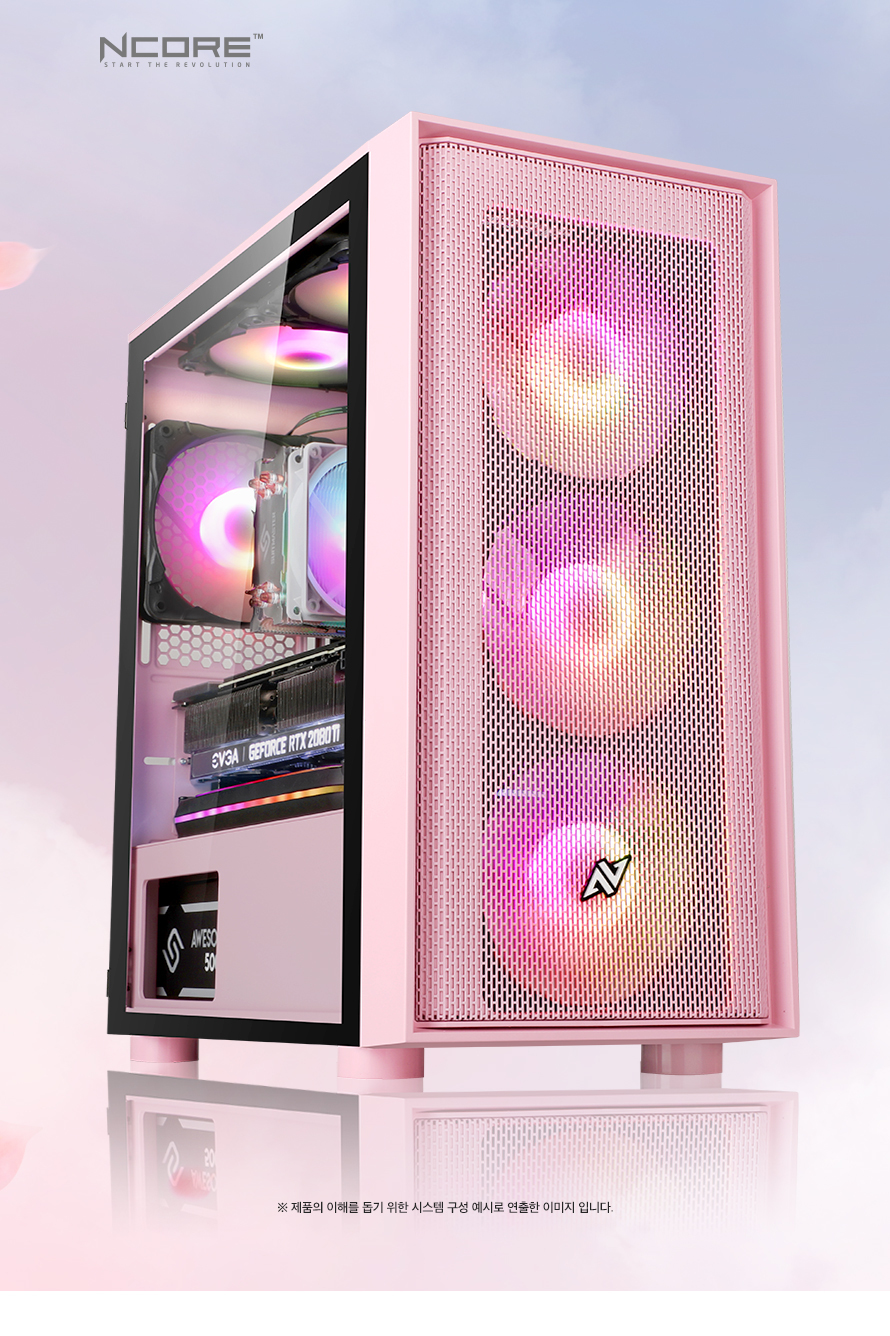 ABKO NCORE CNM202 Tempered Glass LUNAR SPECTRUM