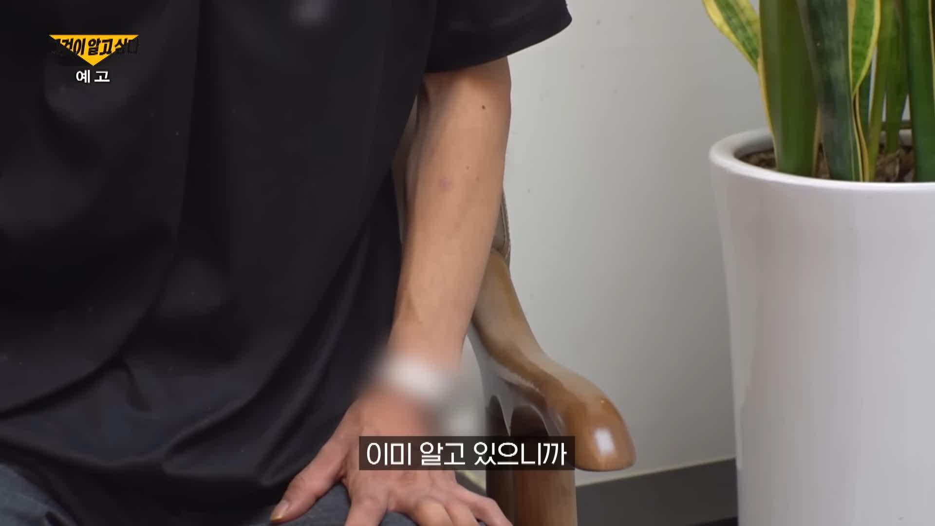 그알 그것이알고싶다 명백한 살인범죄 자식 목숨 빼앗는 부모 완도 일가족 실종 루나코인 부모 자녀 동반자살 사건 1317회