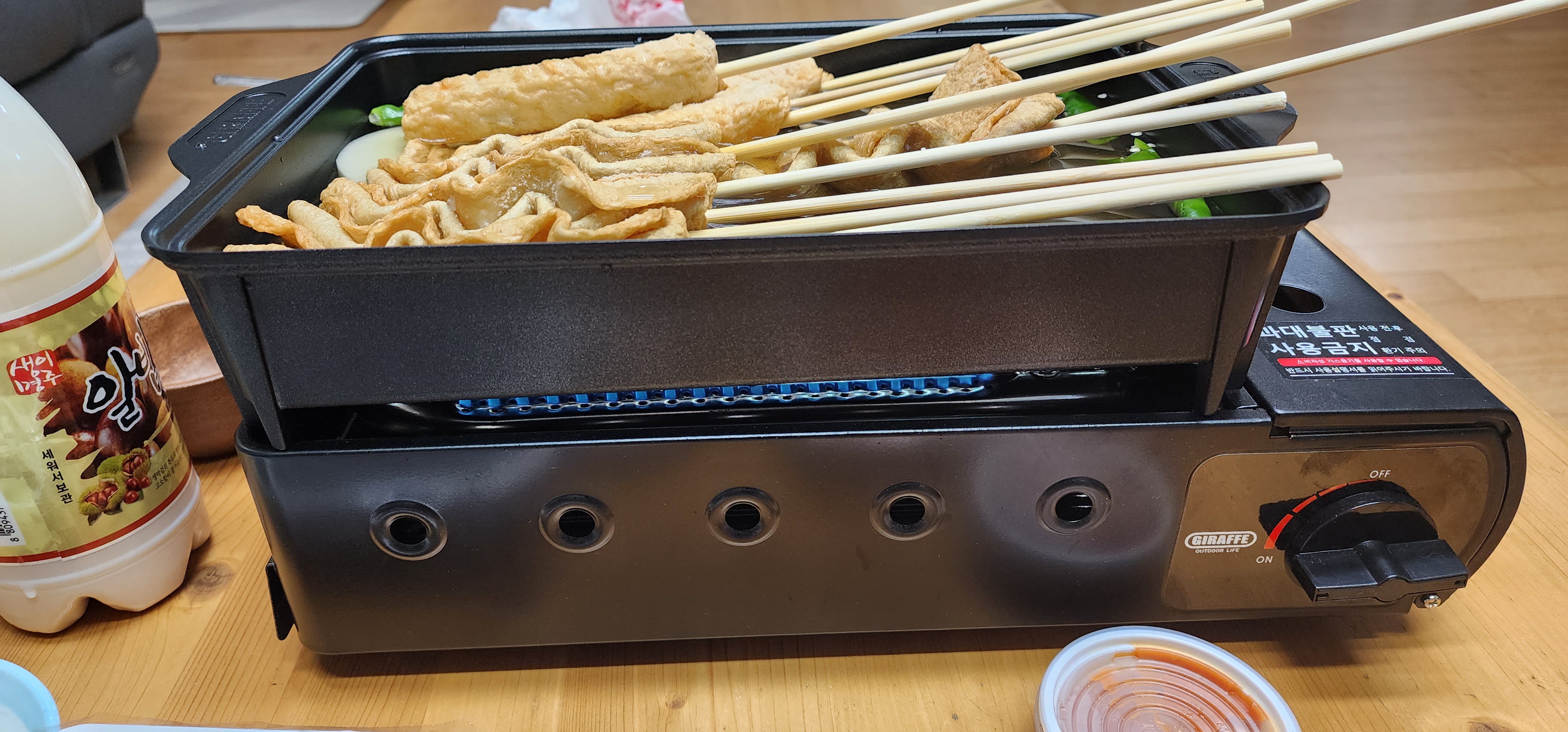 캠핑용품 숯불 장작구이 지라프 구이바다14