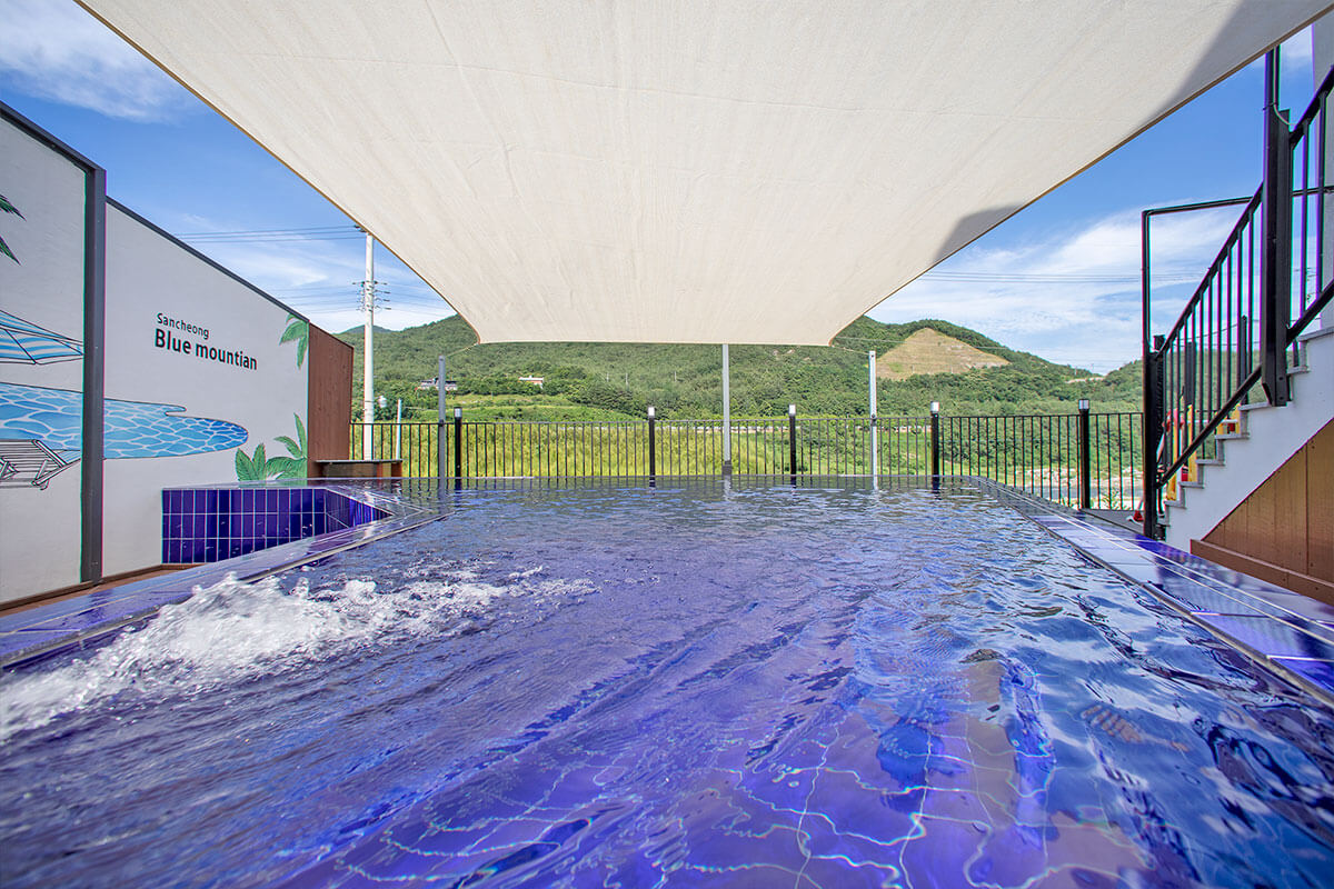 블루마운틴 펜션