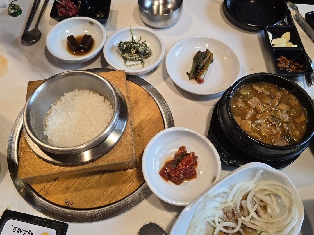 된장찌게