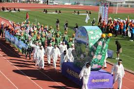  제72회 상주시민체육대회 출연가수 