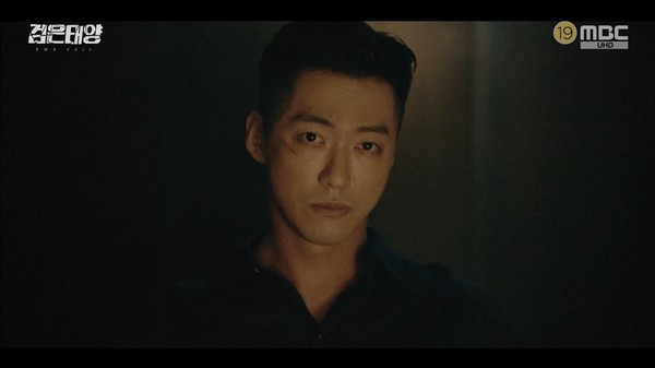 검은태양