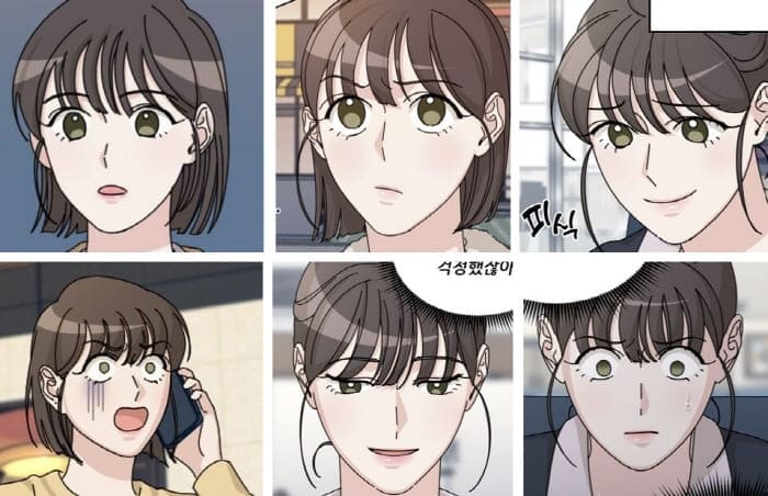 시벨롬리스트-송이듬의 속눈썹