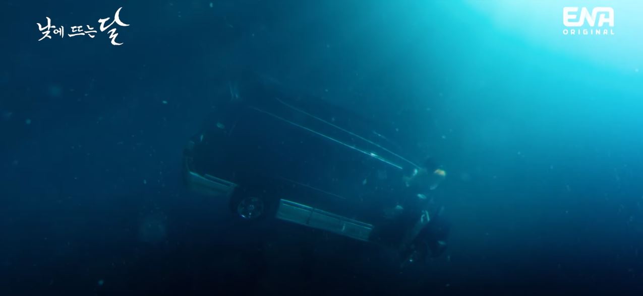 낮에뜨는달_1회