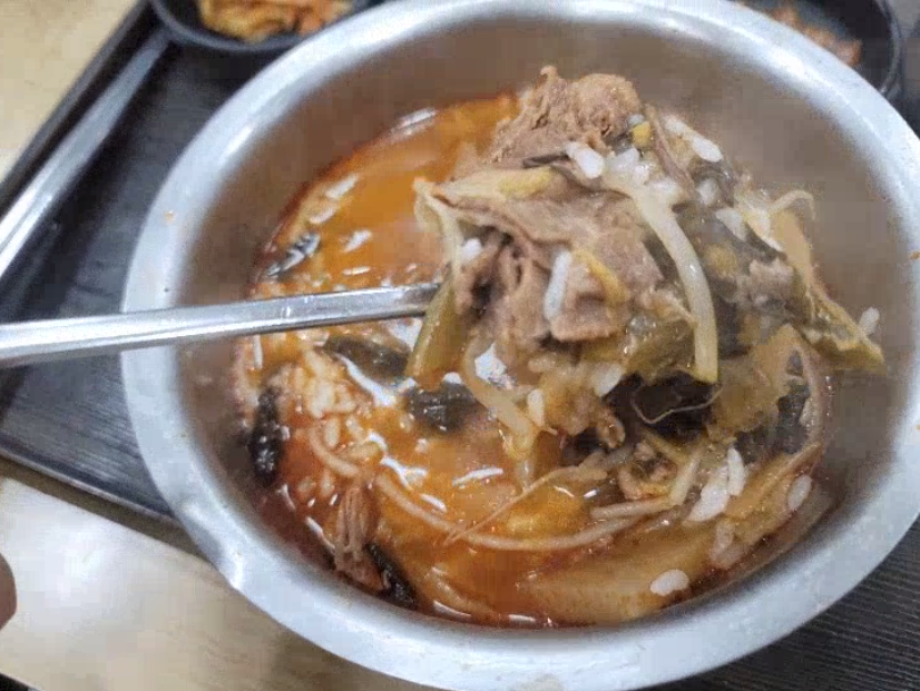 함편천지 휴게소 한우국밥의 맛있는 이미지