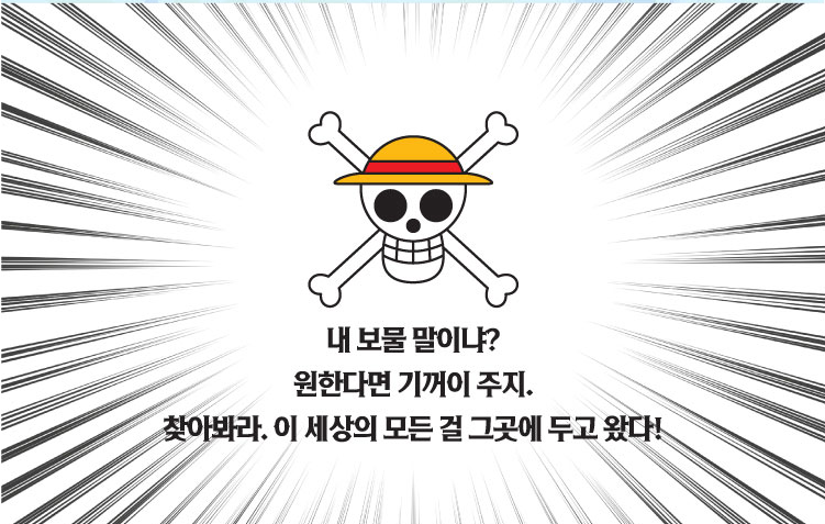 전시회1
