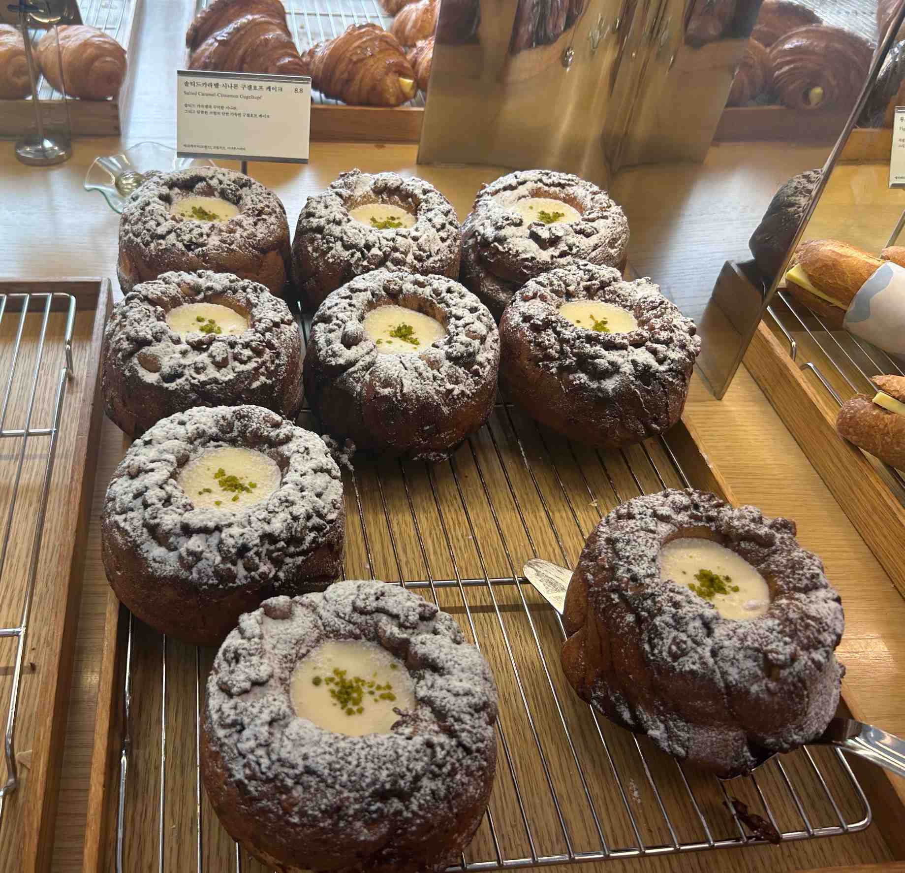 솔티드카라멜 시나몬 구겔호프