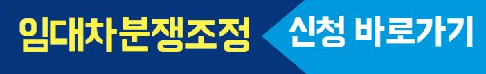 https://adrhome.reb.or.kr/adrhome/reb/main