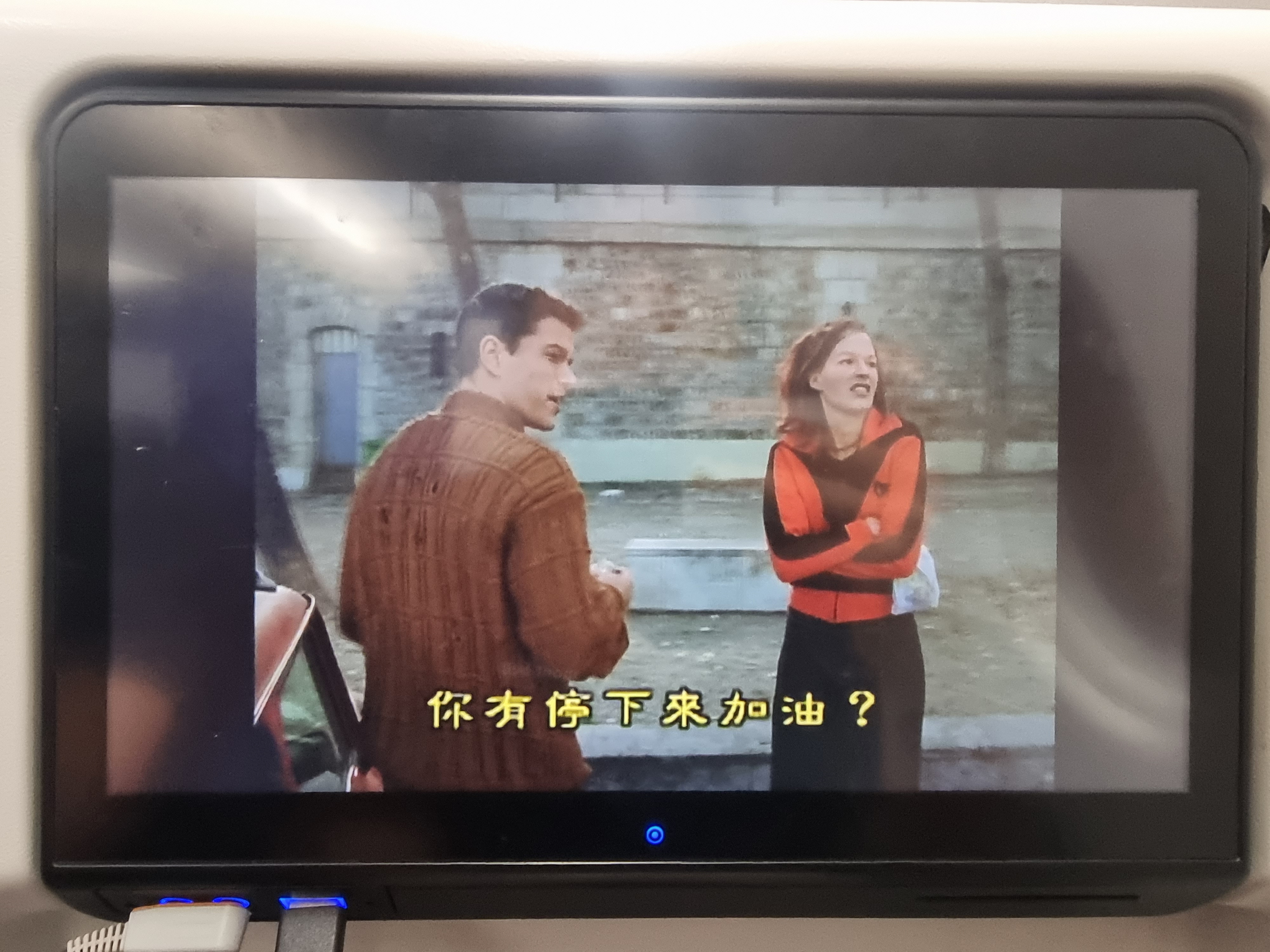 하지만 영화는 무조건 중국어자막이 나온다.