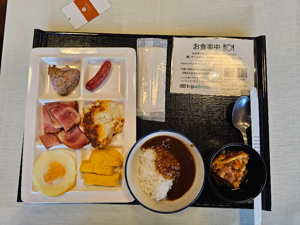 프리미어 호텔 캐빈 신주쿠 조식_13