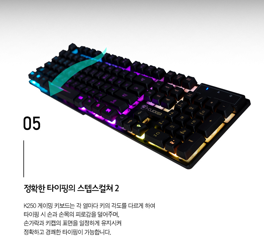 G-클리커 GMK-190 키보드 마우스 세트