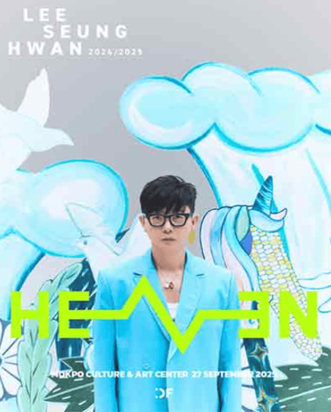 이승환 35주년 콘서트 HEAVEN 목포 공연
