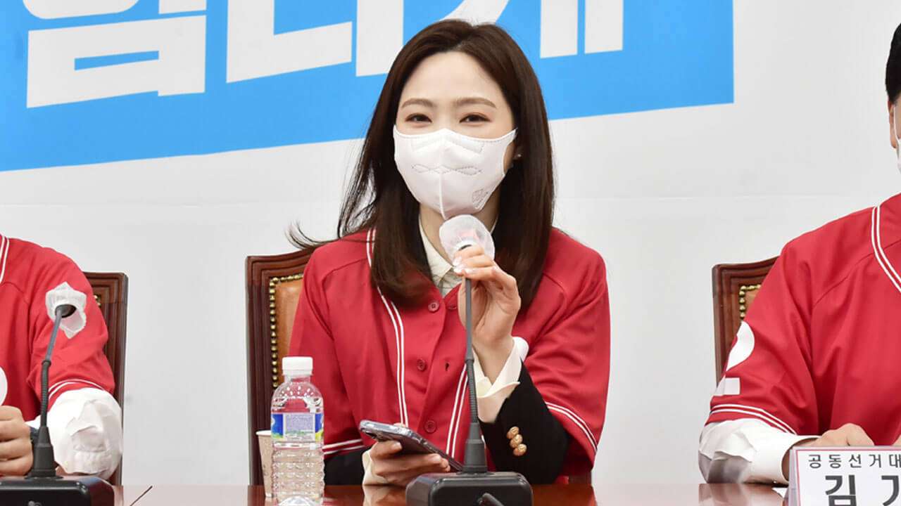 국민의힘 입당 후-정치활동 시작한-차유람
