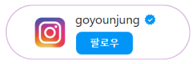 언젠가는 슬기로울 전공의생활