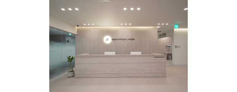 인천 연수구 이비인후과