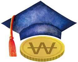 2026 국가장학금 2차 신청기간 및 마감일