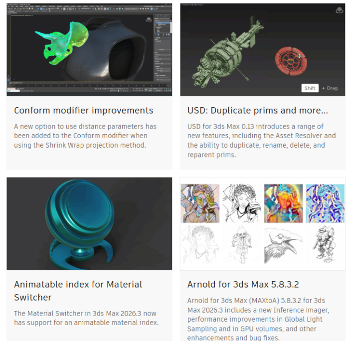 Autodesk 3ds Max / Maya 2026.3 출시...!!