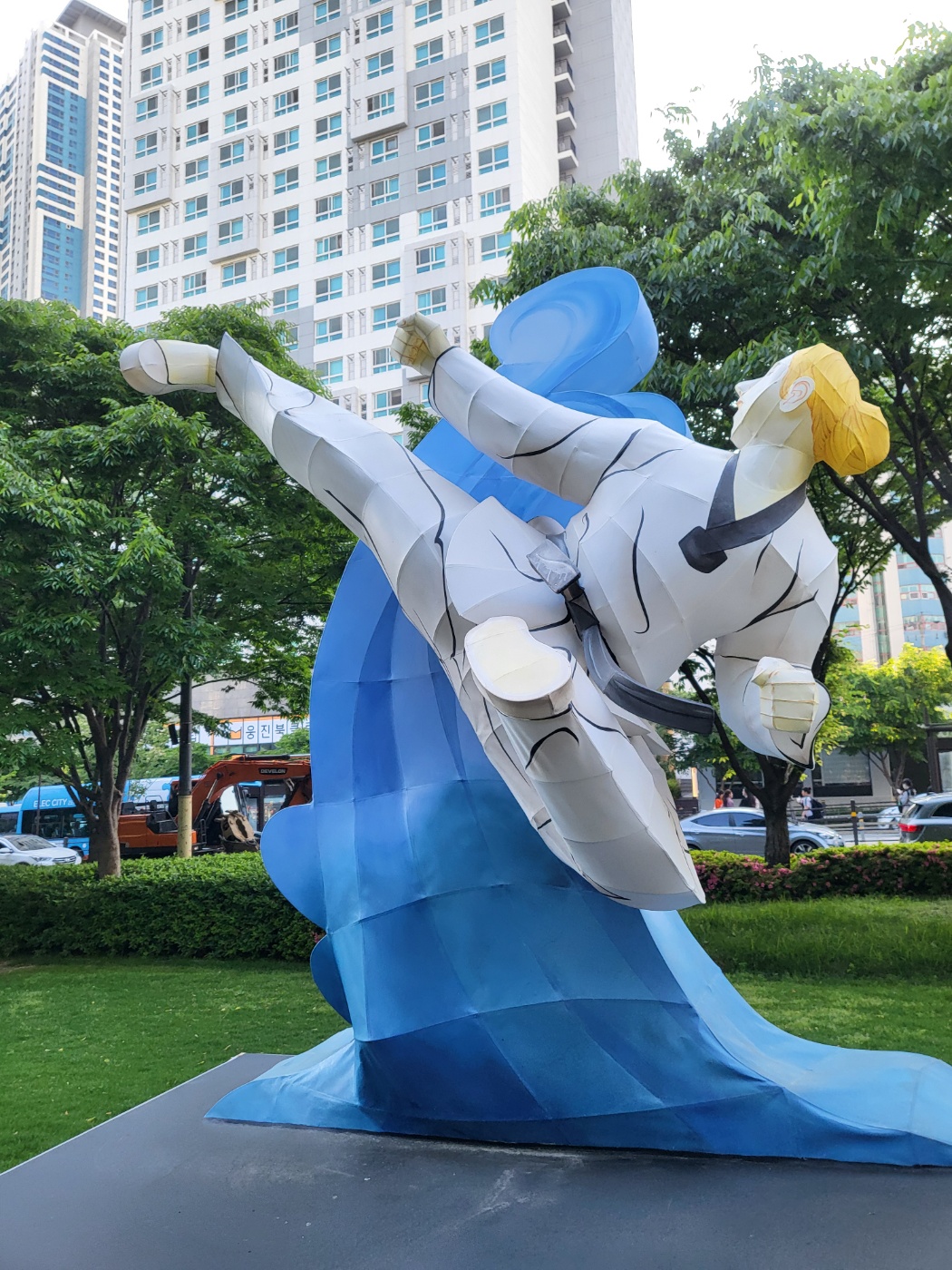 삼광사연등축제