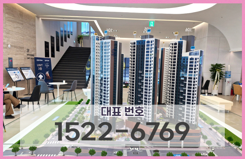 교통, 교육, 자연, 생활 인프라가 균형 있게 결합된 입지로 평가