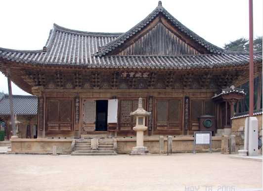 통도사
