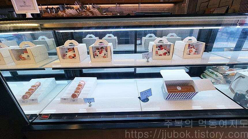 퀸즈-베이커리-케이크-메뉴