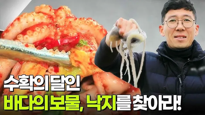 생생정보 수확 달인 미사리 커피농장 소개_1