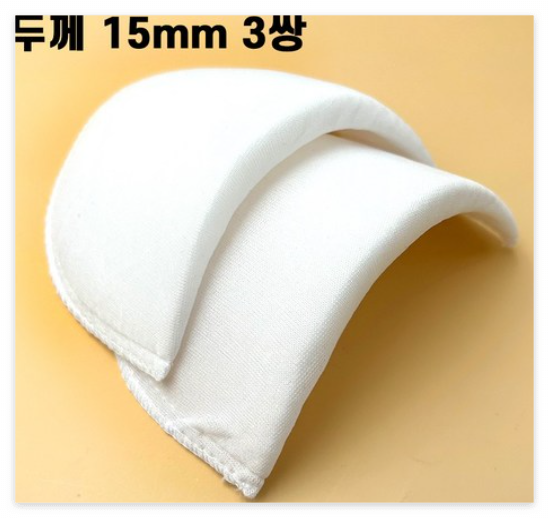 어깨뽕