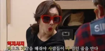 역지사지 뜻 유래 의미 고사성어_6