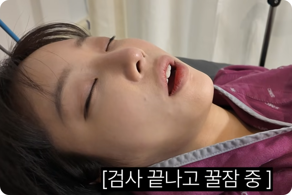 쯔양밖정원건강검진결과