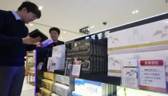 면세점 담배 한보루 가격과 공항별 차이_20