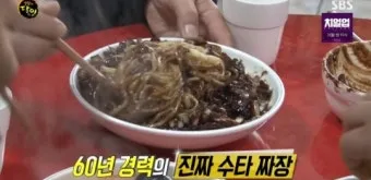 생활의달인 은둔식달 황해도식 메밀냉면 달인 인천 맛집_16