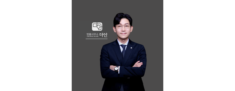 청주 상당구 이혼 변호사