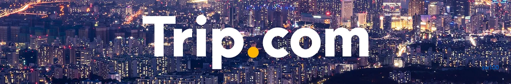 트립닷컴 웹사이트