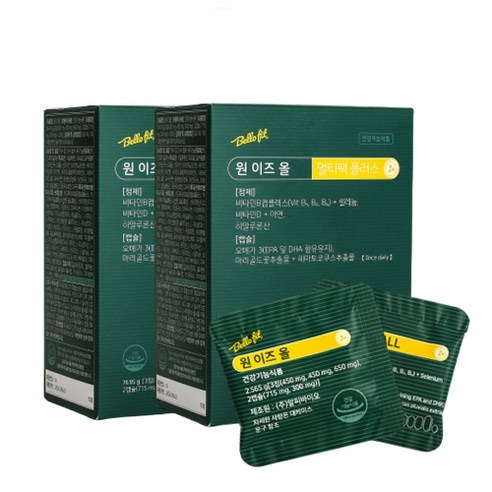 벨로핏원이즈올멀티팩플러스