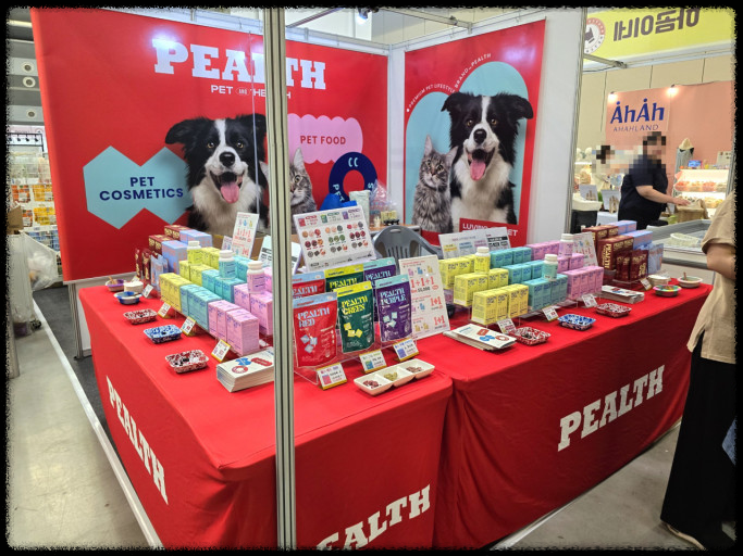 포항에서 반려동물과 함께하는 힐링 페스티벌, 놓치지 마세요!