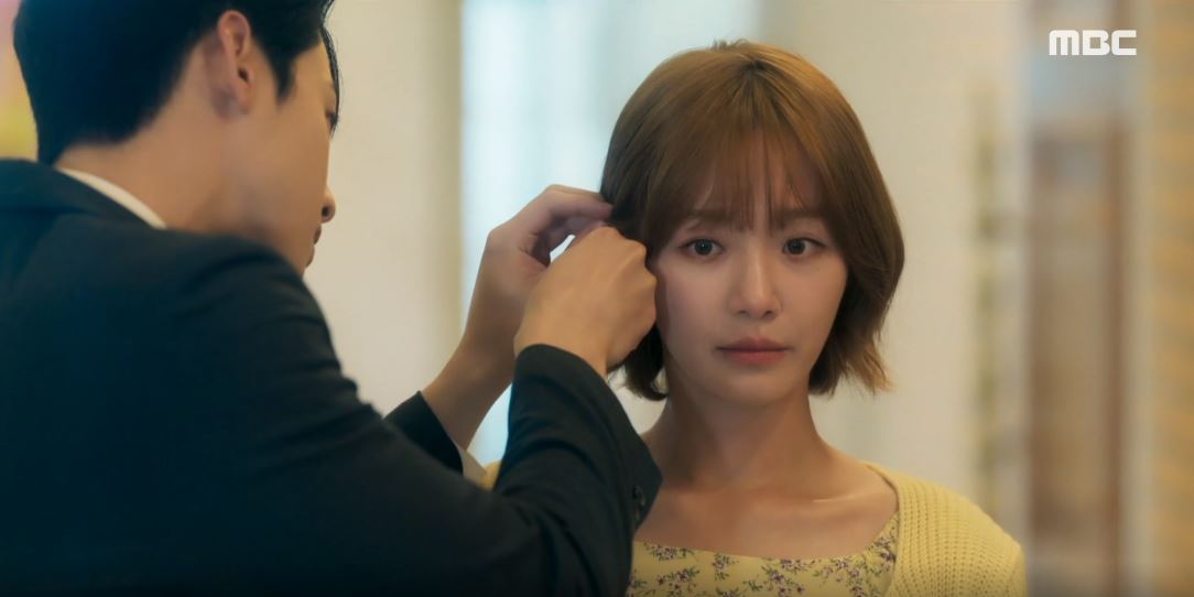 오늘도사랑스럽개_4회